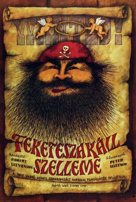Film Poster