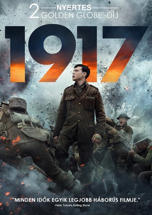 Film Poster