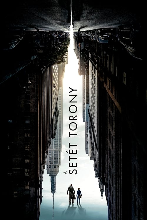 Film Poster