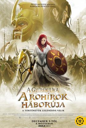 Film Poster