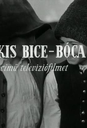 Film Poster