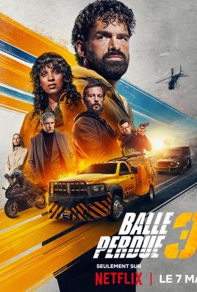 Film Poster