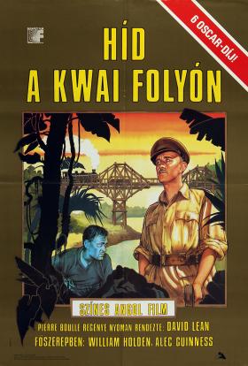 Film Poster