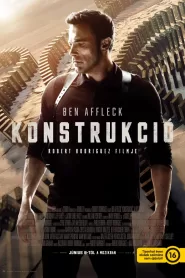 Film Poster