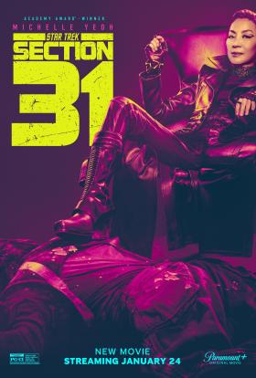 Film Poster