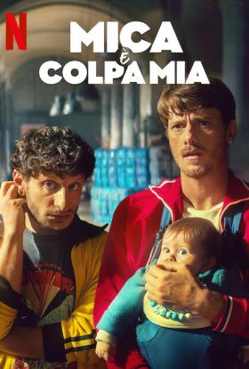 Film Poster