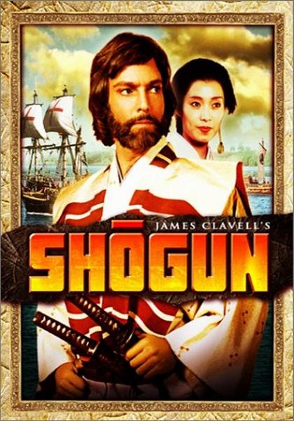 Film Poster